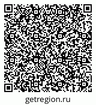 79069688185