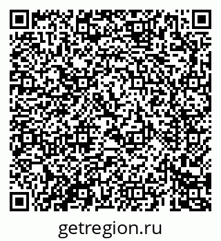 79069688186
