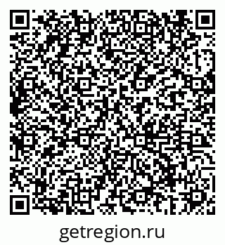 79069688192