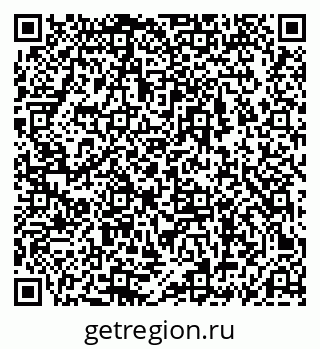 79069688193