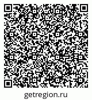 79069688194