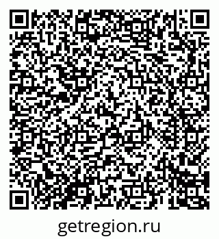 79069688195