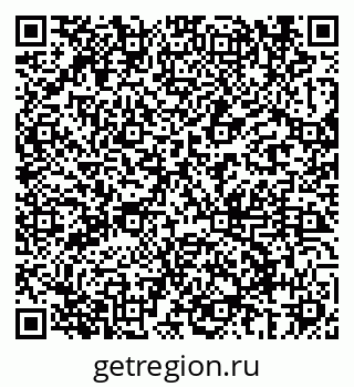 79069688196