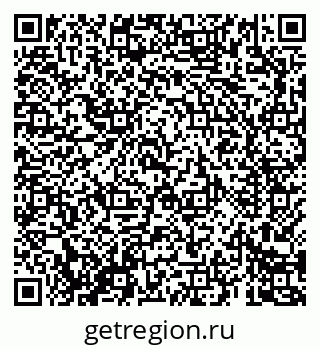 79069688197