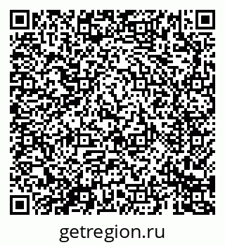 79069688198