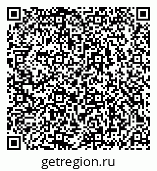 79069688199