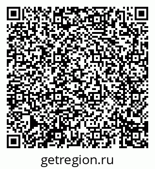 79069688200