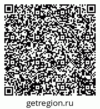 79069688205