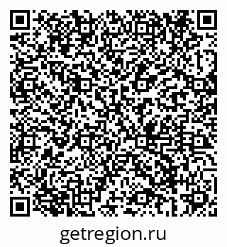 79069688207