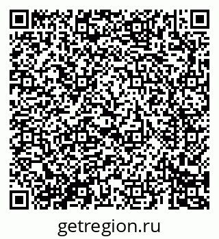 79069688210