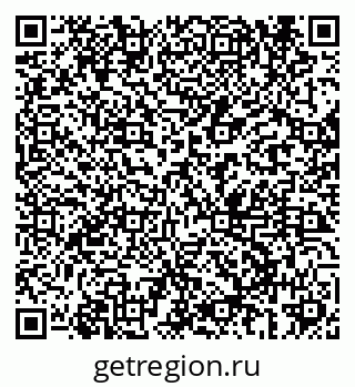79069688219
