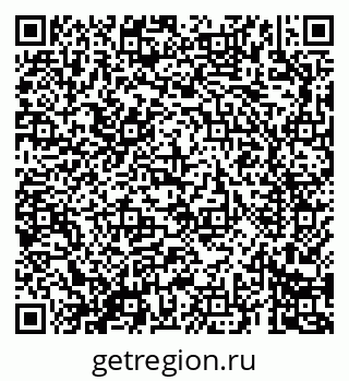 79069688232