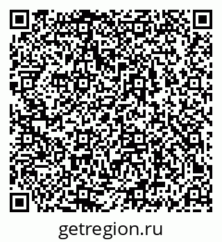 79069688237