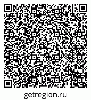 79069688238