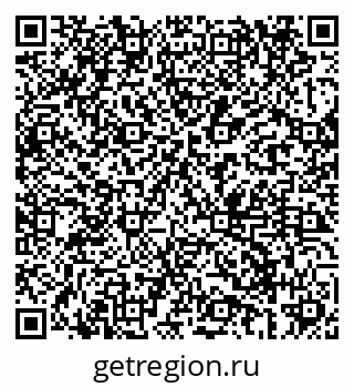 79069688241