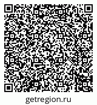 79069688243