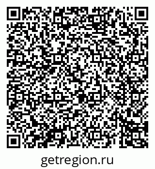 79069688246