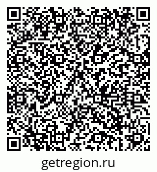79069688247