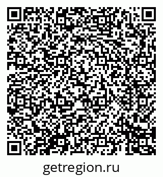 79069688249