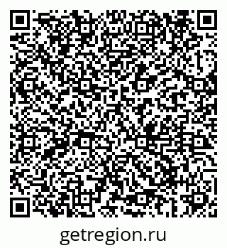 79069688250