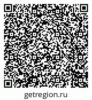 79069688254