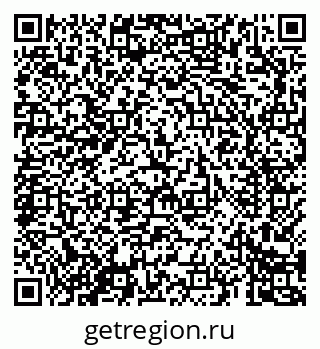 79069688255
