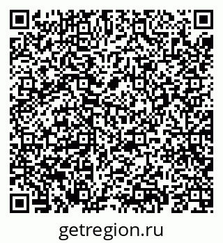 79069688256