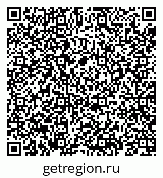 79069688260