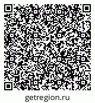 79069688262