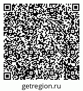 79069688267