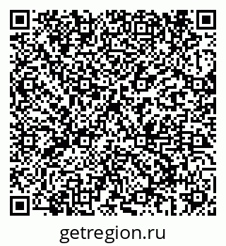 79069688270