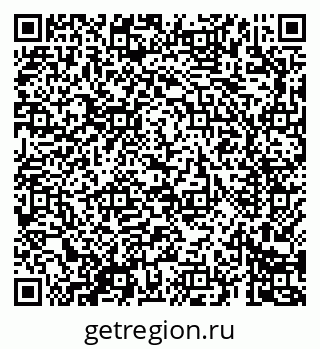 79069688272