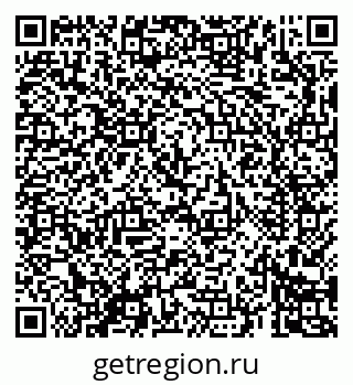 79069688273