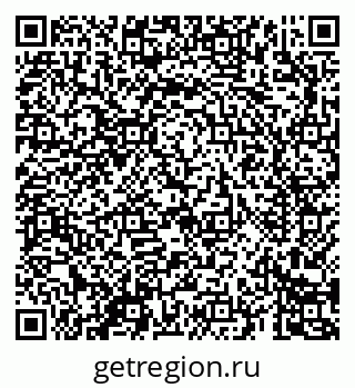 79069688274