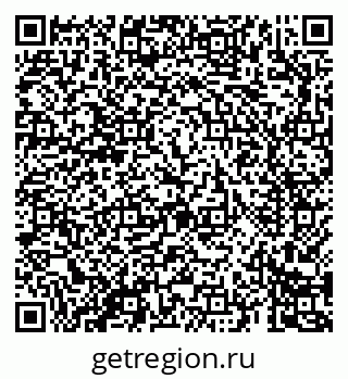 79069688275
