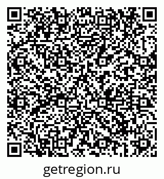 79069688280