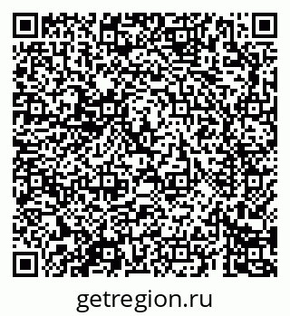 79069688286