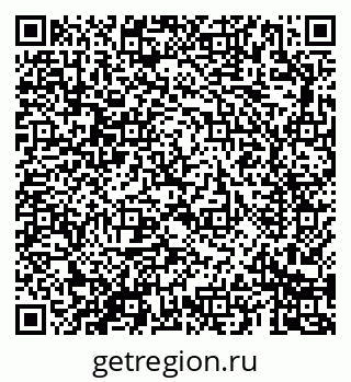 79069688288