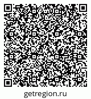79069688290