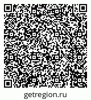79069688297