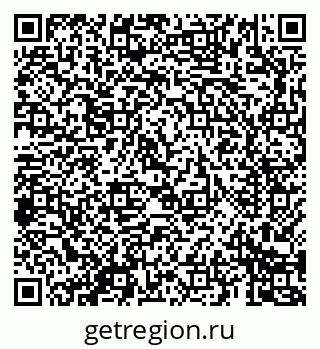 79069688299