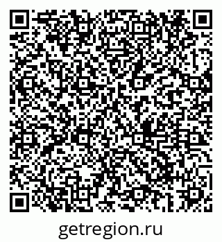 79069688300