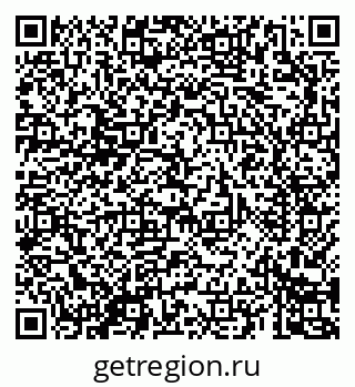 79069688305