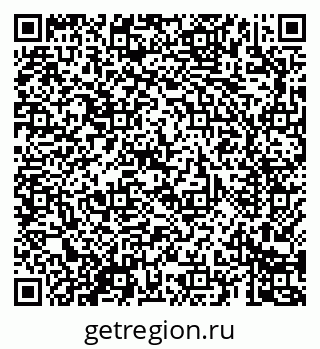 79069688320