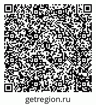 79069688332
