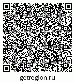 79069688337
