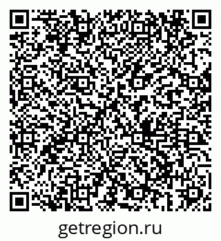 79069688369