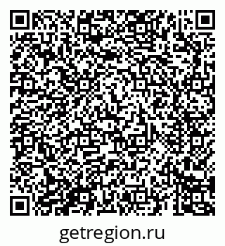 79069688374