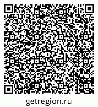 79069688375