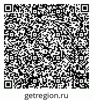 79069688380